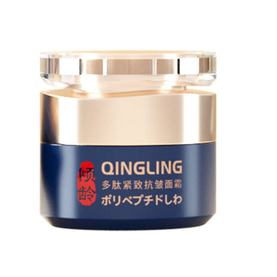 Crème Collagène Japonaise - Liftante Raffermissante Anti-Rides Illuminatrice 50g