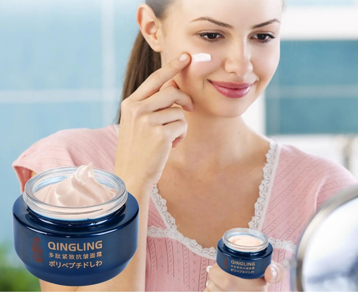 Crème Collagène Japonaise - Liftante Raffermissante Anti-Rides Illuminatrice 50g